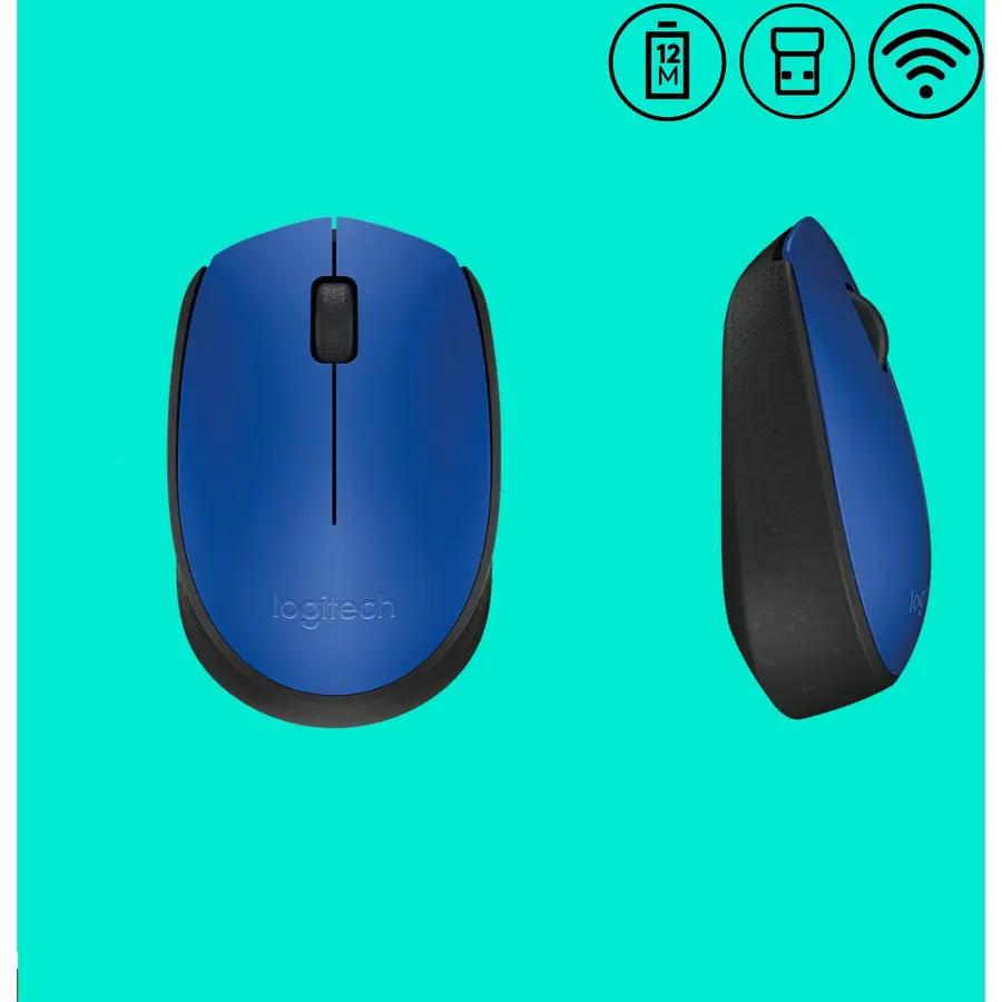 Logitech M170 Wireless Mouse